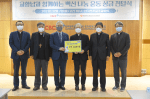 South Koreans heed pope’s call for vaccines of the poor