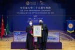 Silver jubilee of Macau’s Catholic university