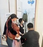 Better working environment for toilet attendants needed