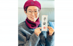 Cancer fighter and charity worker passes away