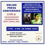 Use of brownface in television series stokes prejudice