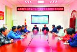 Chinese religious groups pledge to follow communist regulations