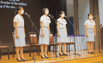 Hope and love at 45th graduation ceremony