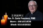 Father Conte: PIME missionary returns to the Father's house