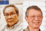 A commission established for integral human development