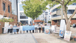 Archdiocese of Seoul begins 40 Days for Life campaign