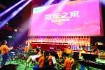 Singing as one family for Church development in Hong Kong