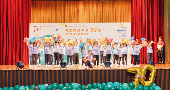 Looking back at Caritas’ work in Central and Western districts
