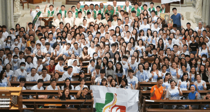 Commissioned for World Youth Day 2023