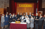Jubilarians remind us of love and hope, cardinal says