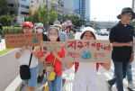 Ecology and poverty on Korean Church’s priorities this year