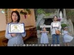 Video: Home Away from Home—the Spanish-speaking Catholic community in Hong Kong