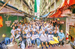 Carnival for an improved community: Kim Shin Lane