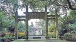 Father Martini still opens up paths of encounter and dialogue