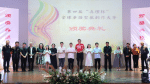 Chinese trio wins top prize at 4th Veritas Cup