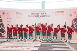 Spreading universal joy through Christmas music 
