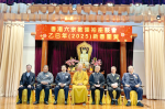 A joint effort to uphold spiritual virtues in Hong Kong