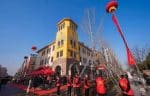 New church in Yiwu, Hangzhou 