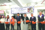 Ethnic minority service centre relocates for greater accessibility