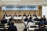 Keep working for reconciliation and unity on Korean peninsula