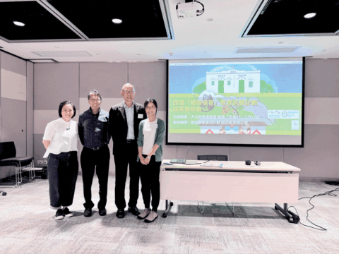 Church and government collaborate on countryside conservation education