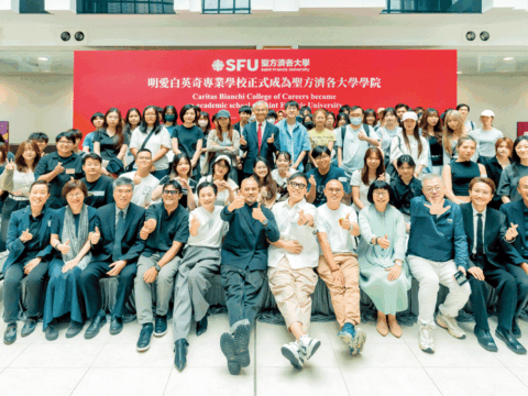 Caritas Bianchi College of Careers integrated into Saint Francis University