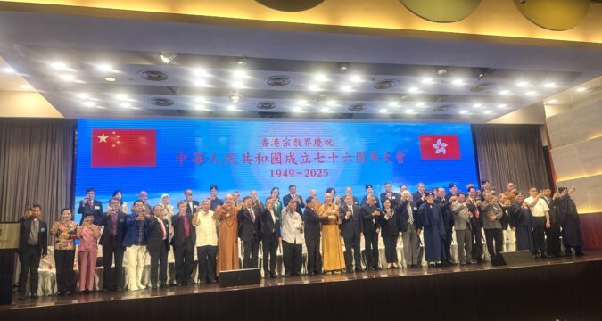 Hong Kong religious leaders gather for national day celebration