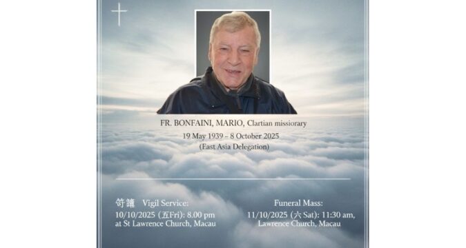 Claretian Father Mario Bonfaini passes away