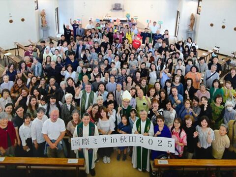 International Mass in Japan highlights unity across languages and cultures