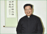 Bridging Chinese culture and Catholic faith through calligraphy