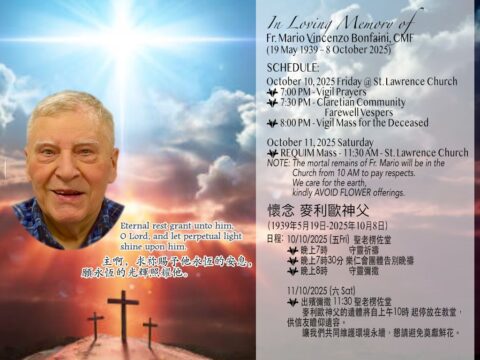 Claretian Father Mario Bonfaini passes away