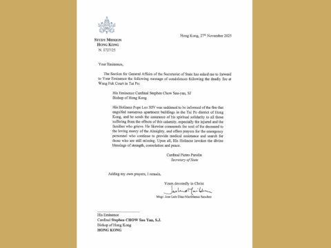 Message of condolence from Pope Leo XIV  following Tai Po fire