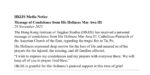 Condolences on Tai Po fire from His Holiness Mar Awa III, Catholicos-Patriarch of the Assyrian Churc...