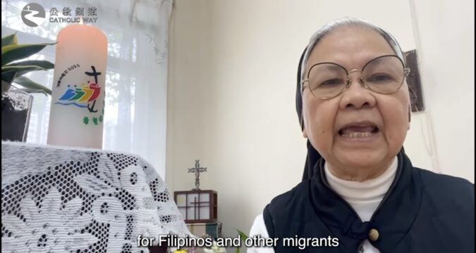 Message of solidarity and condolences from the Diocesan Pastoral Centre for Filipinos and other Migrants for the victims of the fire at Wang Fuk Court