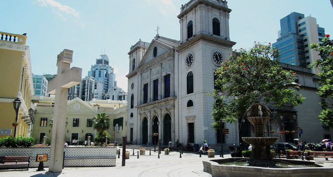 The Diocese of Macau celebrates 450th anniversary of establishment The Diocese of Macau celebrates 450th anniversary of establishment