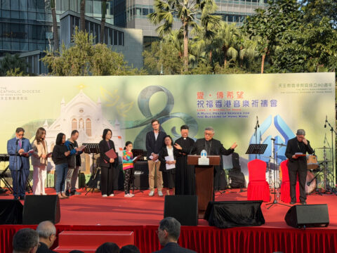 ‘Love-a Spring of Hope’ event kicks off 80th anniversary celebration of Diocese of Hong Kong ‘Love-a Spring of Hope’ event kicks off 80th anniversary celebration of Diocese of Hong Kong