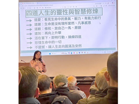 Clergy Study Camp focuses on holistic care for the elderly Clergy Study Camp focuses on holistic care for the elderly