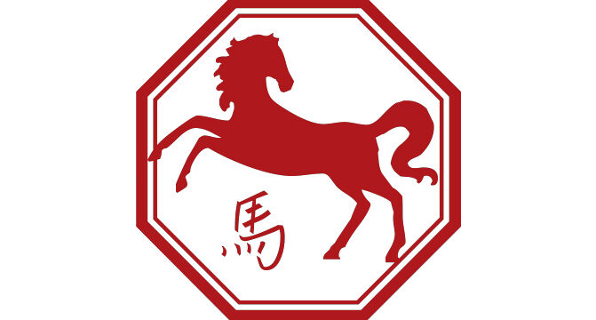 Year of the Horse (2026) Chinese New Year in Catholic Context Year of the Horse (2026) Chinese New Year in Catholic Context