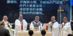 Celebrating 130 Years of Catholic heritage in Pok Fu Lam 