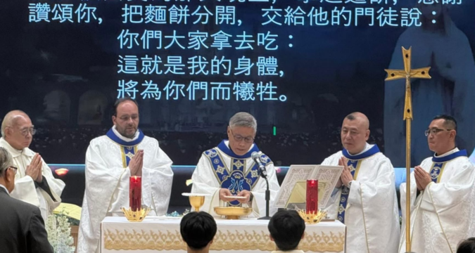 Celebrating 130 Years of Catholic heritage in Pok Fu Lam 