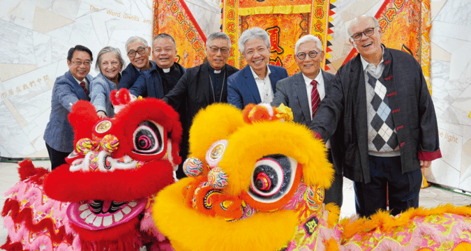 Saint Francis University welcomes the Lunar New Year
