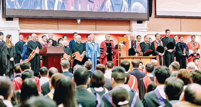 Saint Francis University celebrates graduating class of 2025