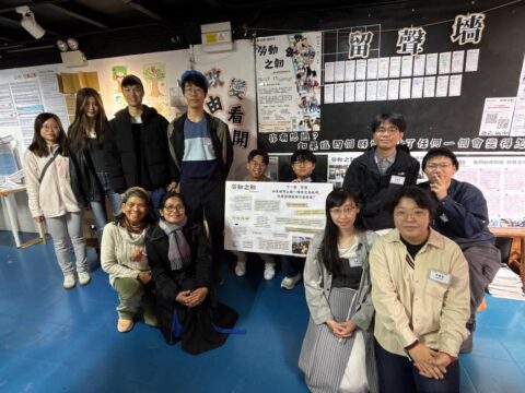 Connecting young people with workers Connecting young people with workers