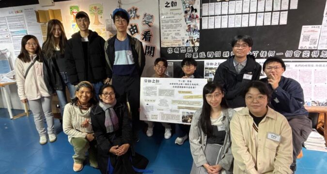 Connecting young people with workers Connecting young people with workers