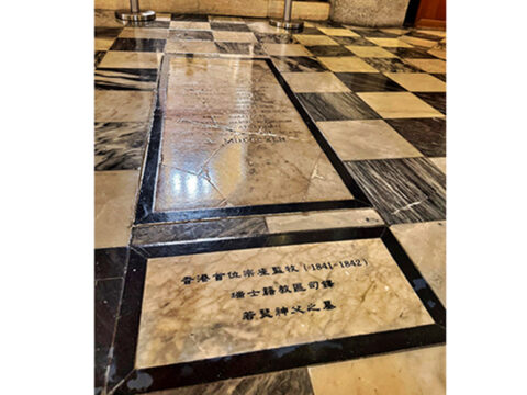 Mass and activities on April 11 to honour 80th anniversary of Diocese of Hong Kong