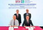 Saint Francis University partners with computer society to enhance IT education