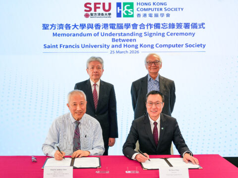Saint Francis University partners with computer society to enhance IT education
