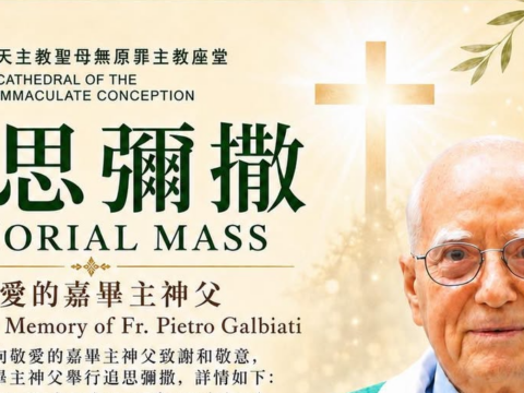 Bidding final farewell to Father Galbiati
