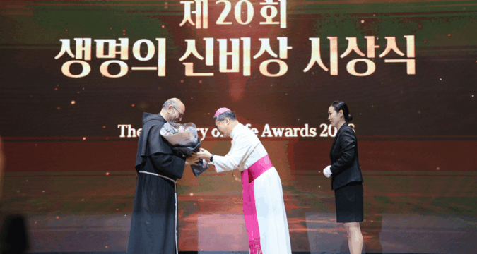 Korean Church honours Vatican AI advisor for ethics leadership