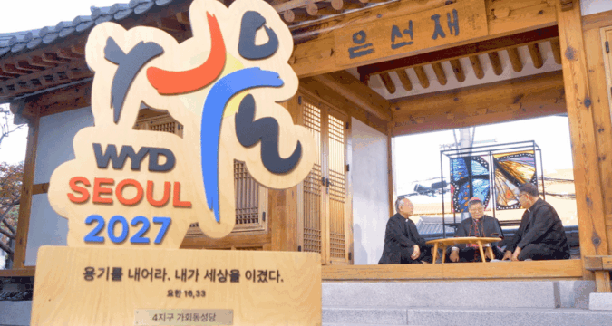 Pope Leo XIV invites young people to register for WYD Seoul 2027